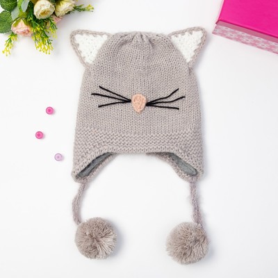 Шапка детская MINAKU "Котёнок", размер 50, цвет серый