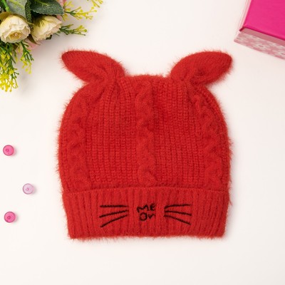 Шапка детская MINAKU «Мяу», размер 50, цвет красный