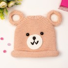 Шапка детская MINAKU «Мишутка», размер 50, цвет бежевый - Фото 1