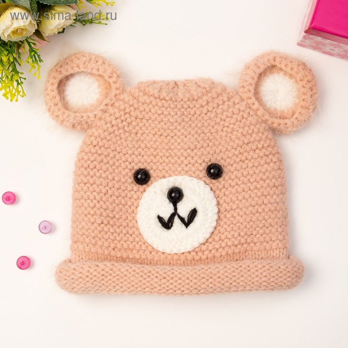 Шапка детская MINAKU «Мишутка», размер 50, цвет бежевый - Фото 1