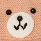 Шапка детская MINAKU «Мишутка», размер 50, цвет бежевый - Фото 2