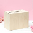 Семейный банк на свадьбу «Кольца», 25×18×14 см - Фото 3