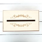 Семейный банк на свадьбу «Кольца», 25×18×14 см - Фото 4