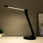 Светильник настольный Старт СТ59 LED 10Вт черный - Фото 3