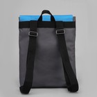 Рюкзак молодёжный, отдел на молнии, наружный карман, цвет серый/голубой - Фото 3