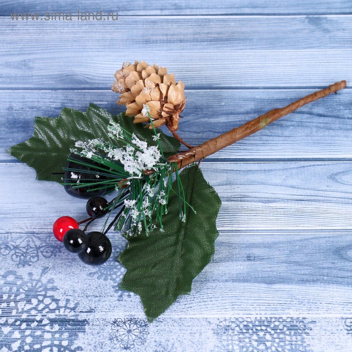 Декор "Зимние мечты" ягодки и шишка, 14 см - Фото 1