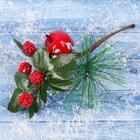 Декор "Зимние мечты" шарики ягод, 20 см - фото 318105731