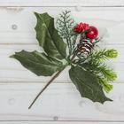 Декор "Зимние мечты" веточка с ягодой и шишкой, 14 см - Фото 2