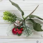 Декор "Зимние мечты" веточка с ягодой и шишкой, 14 см - фото 319785628