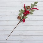 Декор "Зимние мечты" веточка  с шишками и ягодами, 50 см - Фото 2