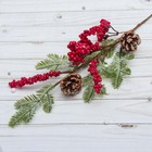 Декор "Зимние мечты" веточка  с шишками и ягодами, 50 см - фото 318105741