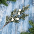 Декор "Зимние мечты" веточка с белыми шариками, 50 см - Фото 3