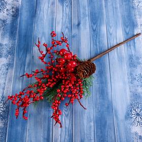 Декор "Зимние мечты" ягодная веточка с шишкой, 30 см