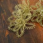 Цветы искусственные блеск "Три лилии" 10,5х60 см, золото - Фото 2