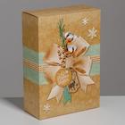 Складная коробка «С Новым Годом», 16 × 23 × 7.5 см - Фото 1