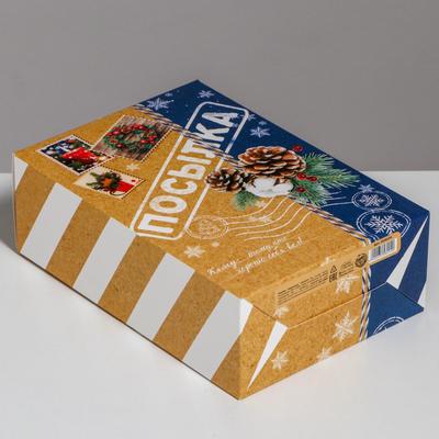 Складная коробка «Посылка», 16 × 23 × 7.5 см