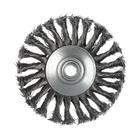 Щетка металлическая для УШМ ЛОМ, крученая проволока, «тарелка», М14, 125 мм - Фото 5