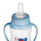 Бутылочка для кормления «Зайка супергерой» детская приталенная, с ручками, 150 мл, от 0 мес., цвет голубой - Фото 3