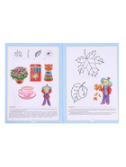 Рабочая тетрадь «Добро пожаловать в экологию!», для детей от 3 до 4 лет, младшая группа, Воронкевич О. А. - Фото 3