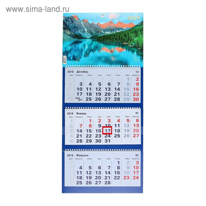 Календарь квартальный, трио "Природа - 1" 2019 год, 31х69см - Фото 1