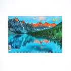 Календарь квартальный, трио "Природа - 1" 2019 год, 31х69см - Фото 2