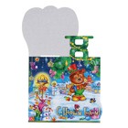 Подарочная коробка "Качели", сборная, 12 х 8,5 х 17,5 см - Фото 3