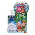 Подарочная коробка "Качели", сборная, 12 х 8,5 х 17,5 см - Фото 4