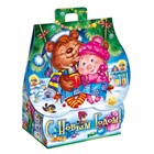 Подарочная коробка "Качели", сборная, 12 х 8,5 х 17,5 см - Фото 1