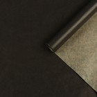 Бумага упаковочная крафт "Чёрная", 0,7 х 10 м, 40 гр/м2 - Фото 1