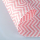 Бумага упаковочная крафт "ЗигЗаг розовый", 0,5 х 10 м, 70 г/м² /м2 - Фото 1