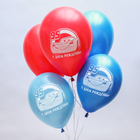 Воздушные шары «С Днём Рождения», Тачки, 5 шт., 12" - Фото 1