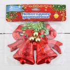 Ёлочная игрушка «Зимнее волшебство. Колокольчик двойной с шариками и лентой» пластик, 12.3×9.5 см, МИКС - Фото 4