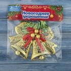 Ёлочная игрушка «Зимнее волшебство. Колокольчик двойной с шариками и лентой» пластик, 12.3×9.5 см, МИКС - Фото 5