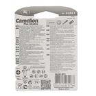 Батарейка алкалиновая Camelion Plus Alkaline, 6LR61 (MN1604)-1BL, 9В, крона, блистер, 1 шт. - Фото 2