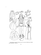 Рабочая тетрадь «Добро пожаловать в экологию!», для детей 4-5 лет, средняя группа, 2 часть, Воронкевич О. А. - Фото 7