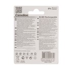 Аккумулятор Camelion, Ni-Mh, AA, HR6-2BL (NH-AA2700BP2), 1.2В, 2700 мАч, блистер, 2 шт. - Фото 3
