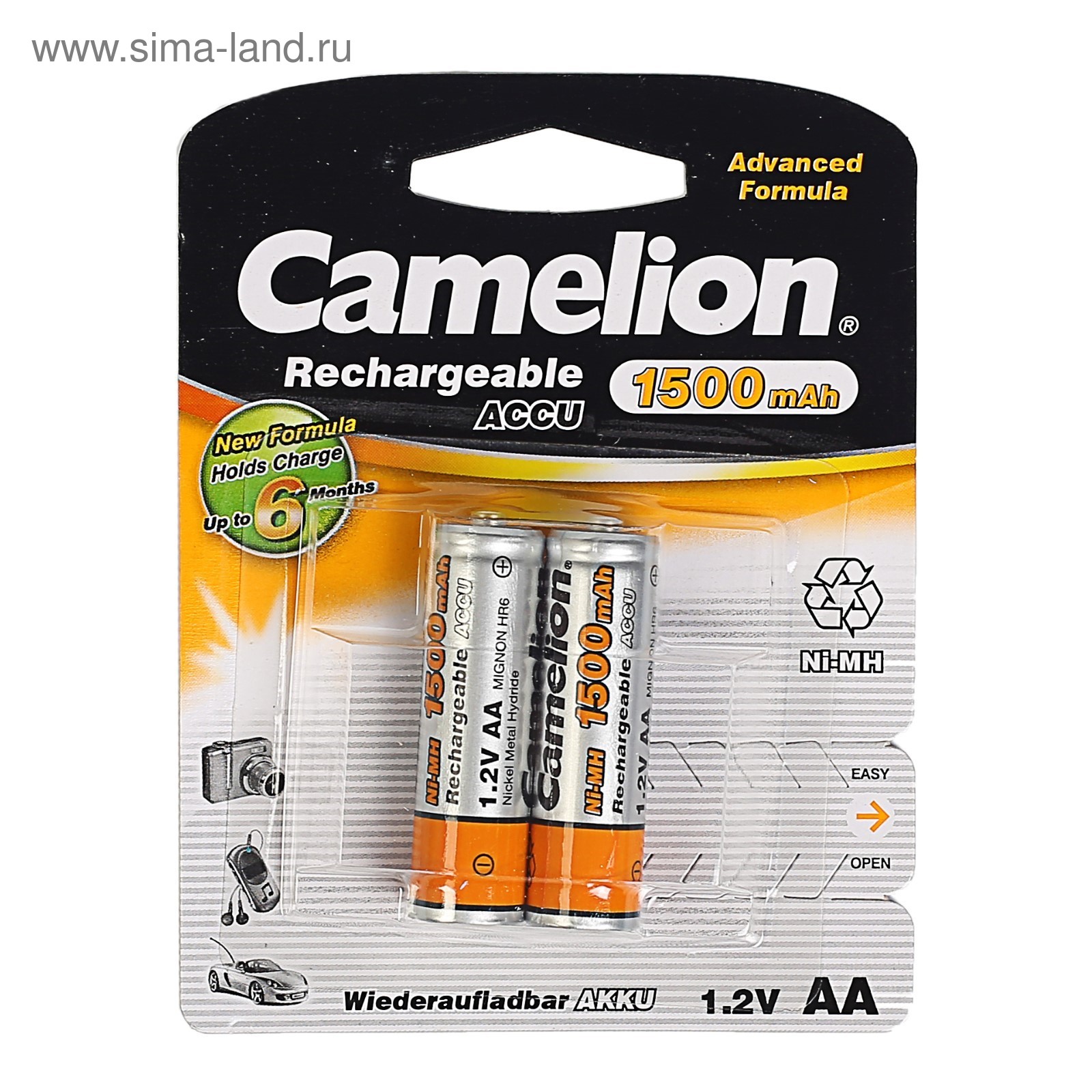 Аккумулятор camelion aa. Аккумулятор camelion r3 600mah. аккумулятор camelion r6 600mah. аккумулятор camelion аа, 2700 мач. аккумулятор 1.2в camelion аaа-600mah ni-mh bl-2.
