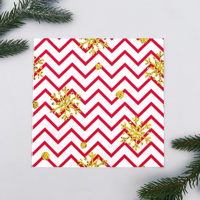 Салфетки бумажные «Снежинки и зигзаг», набор 20 шт., 33х33 см