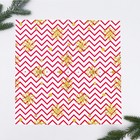 Салфетки бумажные «Снежинки и зигзаг», набор 20 шт., 33х33 см - Фото 2