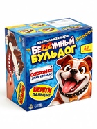 Настольная игра для детей на реакцию «Безумный бульдог», МИКС, от 1 игрока, 3+ - Фото 9