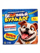 Настольная игра для детей на реакцию «Безумный бульдог», МИКС, от 1 игрока, 3+ - Фото 10