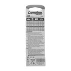 Батарейка алкалиновая Camelion Mercury Free, AG6 (371, LR921)-10BL, 1.5В, блистер, 10 шт. - Фото 4