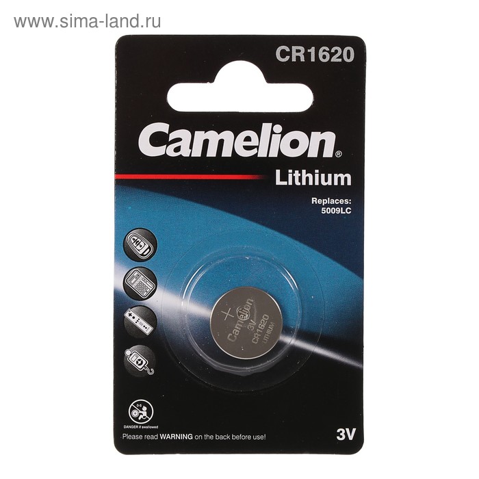 Батарейка литиевая Camelion CR1620-1BL (CR1620-BP1), 3В, блистер, 1 шт. - Фото 1