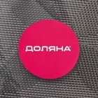 Салфетка сервировочная на стол Доляна «Пики», 45?30 см, коричневая (комплект 12 шт) - фото 65286820