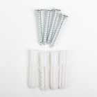 Держатель для уборочного инвентаря с крючками, 26×6×9 см, МИКС - Фото 6