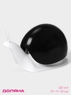 Дозатор для мыла Доляна «Улитка», 120 мл, чёрный - Фото 1