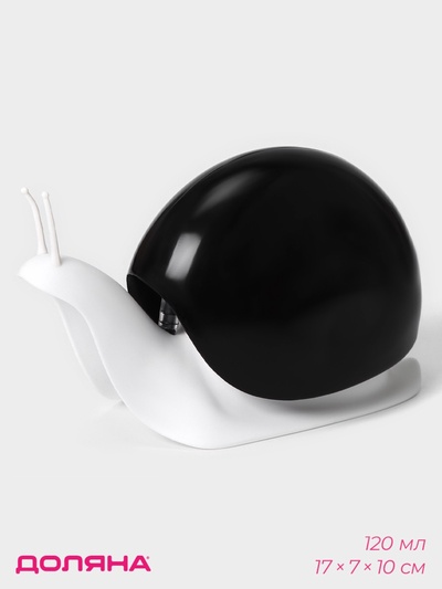 Дозатор для мыла Доляна «Улитка», 120 мл, чёрный