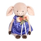Мягкая игрушка «Свинка Патриция Бэкон», 25 см - Фото 1