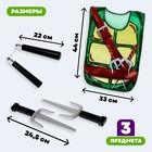Игровой набор для мальчиков «Ниндзя»: жилетка, нунчаки, клинки - Фото 3