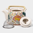 Чайник керамический заварочный с металлическим ситом «Лотос», 900 мл - Фото 2